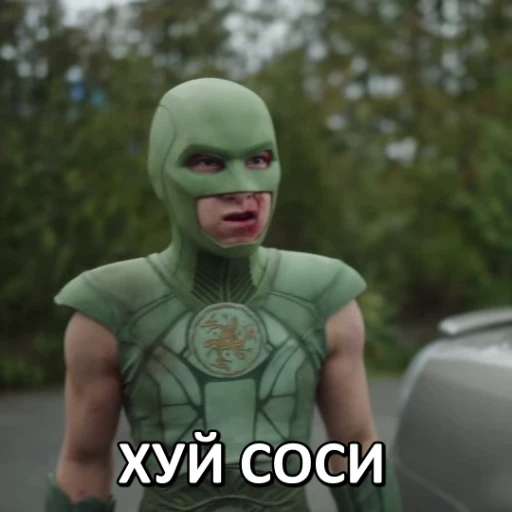 🍌 Стикер «МИРОТВОРЕЦ» для Telegram