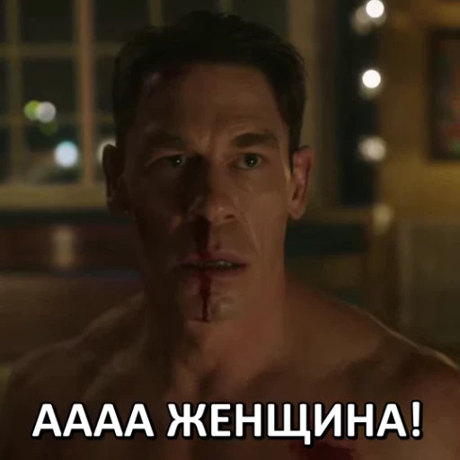 😱 Стикер «МИРОТВОРЕЦ» для Telegram