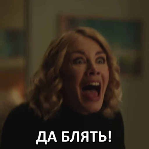 👍 Стикер «МИРОТВОРЕЦ» для Telegram