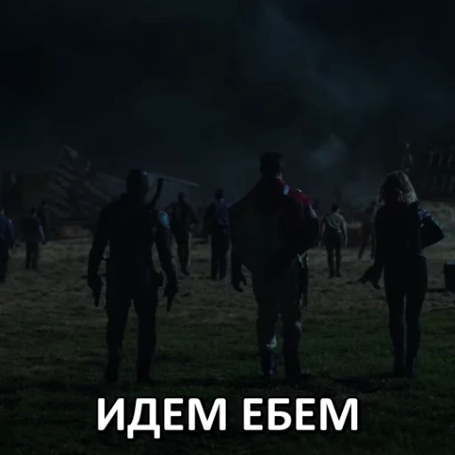 😎 Стикер «МИРОТВОРЕЦ» для Telegram