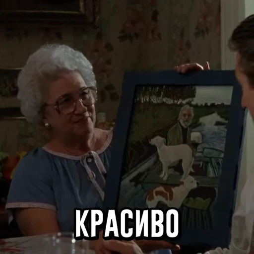 😍 Стикер «Goodfellas» для Telegram