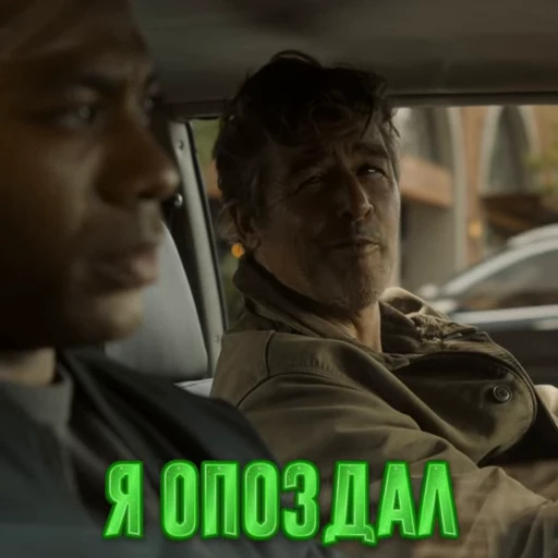 🥱 Стикер «Lanterns» для Telegram