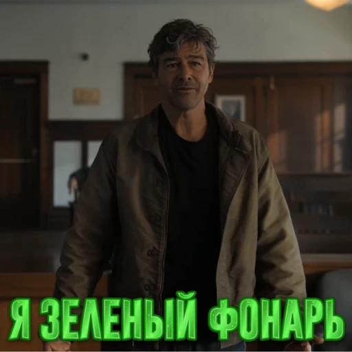 💚 Стикер «Lanterns» для Telegram