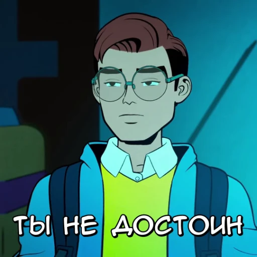 ☹️ Стикер «Ваш дружелюбный сосед Человек паук» для Telegram