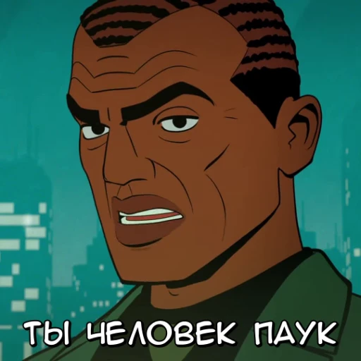🫵 Стикер «Ваш дружелюбный сосед Человек паук» для Telegram