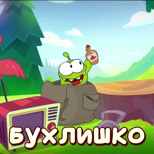 🥴 Стикер «АМ НЯМ» для Telegram