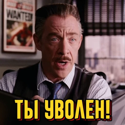 👎 Стикер «Человек Паук» для Telegram