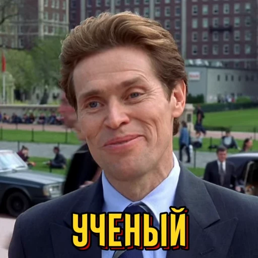 Стикерпак Человек Паук для Telegram