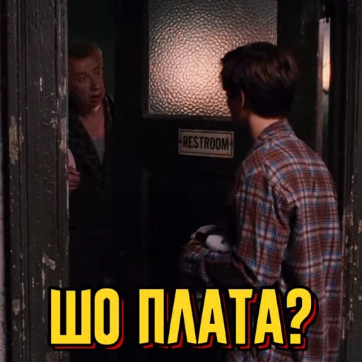 🤑 Стикер «Человек Паук» для Telegram