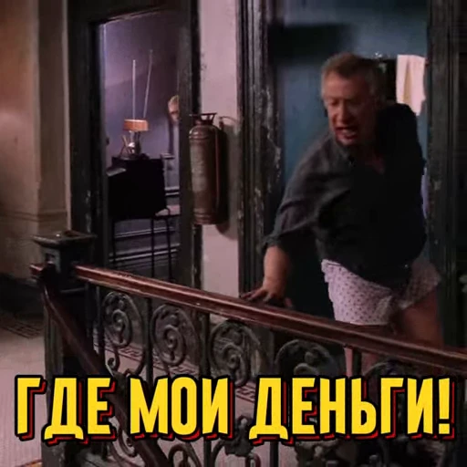 🤑 Стикер «Человек Паук» для Telegram