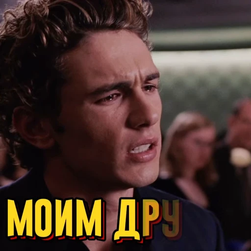👥 Стикер «Человек Паук» для Telegram