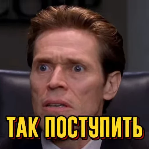 😡 Стикер «Человек Паук» для Telegram