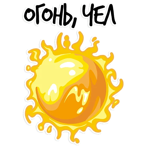 🔥 Стикер «Дилер твоих знаний —» для Telegram