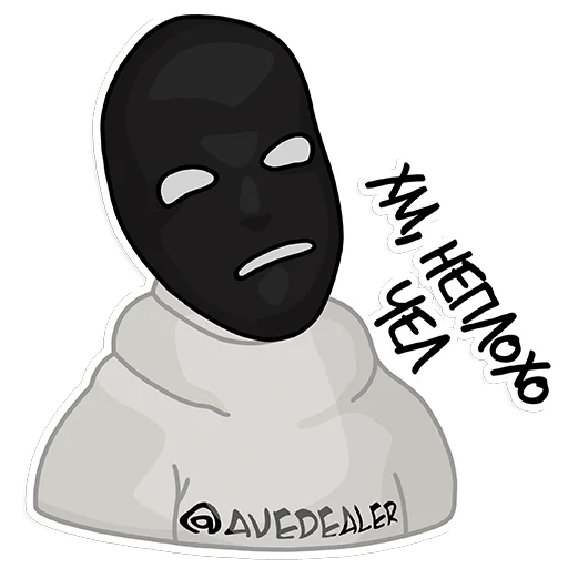 🤔 Стикер «Дилер твоих знаний —» для Telegram