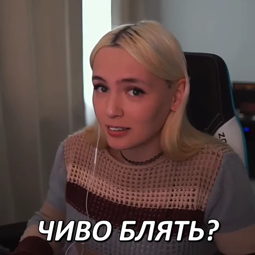 ❓ Стикер «AVE Gilticus» для Telegram