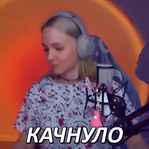 🤩 Стикер «AVE Gilticus» для Telegram