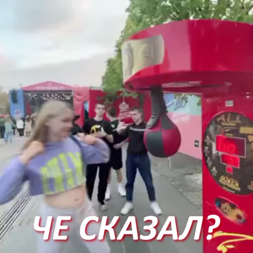 👊 Стикер «AVE Gilticus» для Telegram