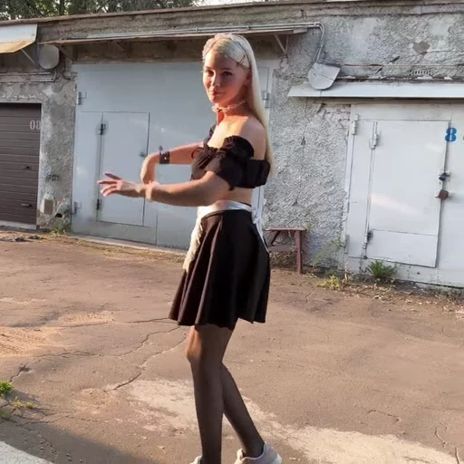💃 Стикер «AVE Gilticus» для Telegram