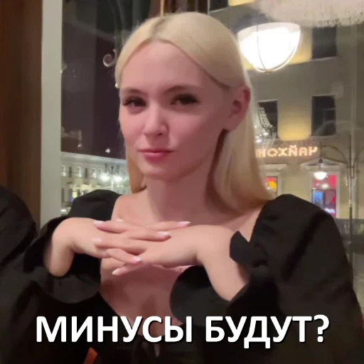 😐 Стикер «AVE Gilticus» для Telegram