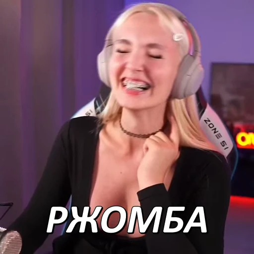 😂 Стикер «AVE Gilticus» для Telegram