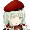Стикер 45 Ave Mujica Png