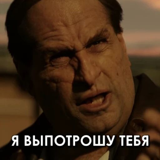 🤬 Стикер «Penguin» для Telegram