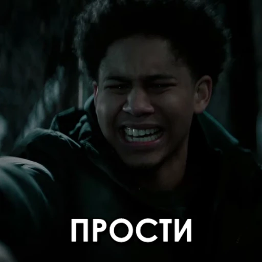 😢 Стикер «Penguin» для Telegram