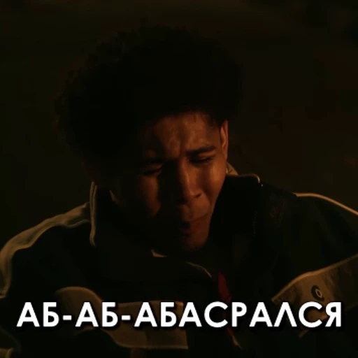 😱 Стикер «Penguin» для Telegram
