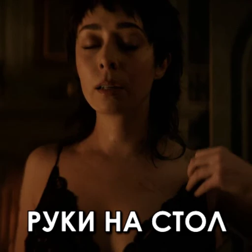 🥵 Стикер «Penguin» для Telegram