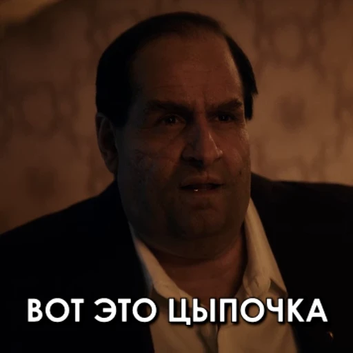 🥵 Стикер «Penguin» для Telegram