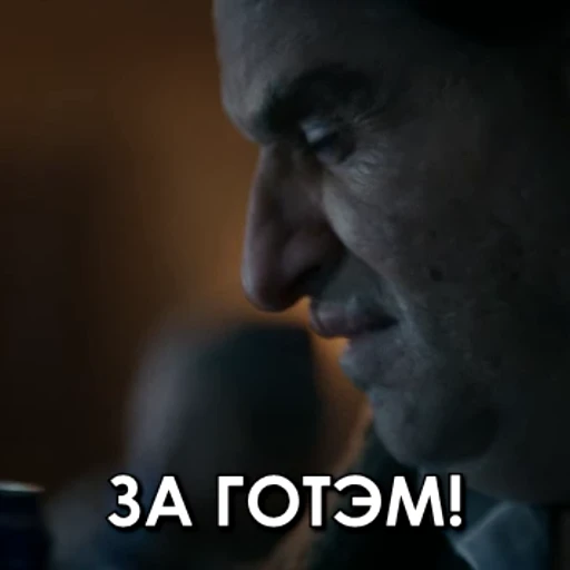 🦇 Стикер «Penguin» для Telegram