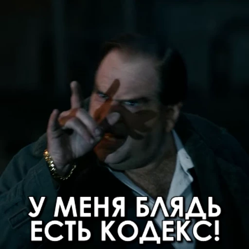 😠 Стикер «Penguin» для Telegram