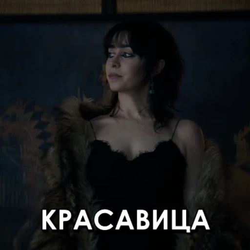 😘 Стикер «Penguin» для Telegram