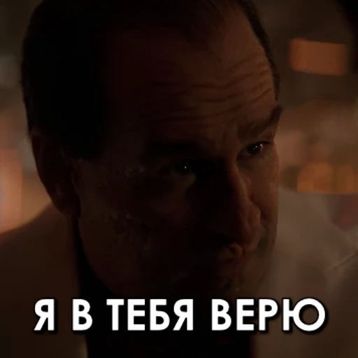 😘 Стикер «Penguin» для Telegram