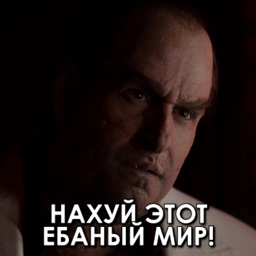 🤬 Стикер «Penguin» для Telegram