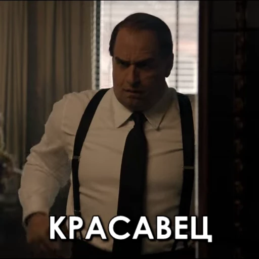 😎 Стикер «Penguin» для Telegram