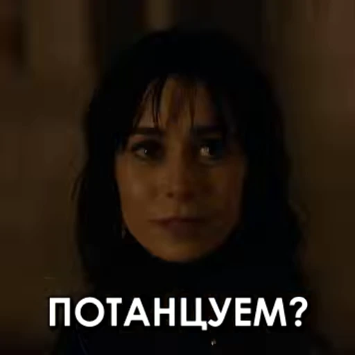 💃 Стикер «Penguin» для Telegram