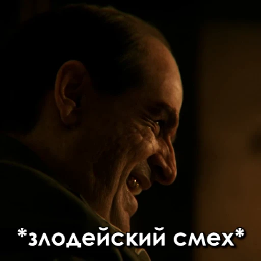 😈 Стикер «Penguin» для Telegram