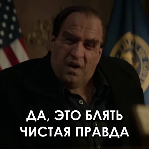 😏 Стикер «Penguin» для Telegram