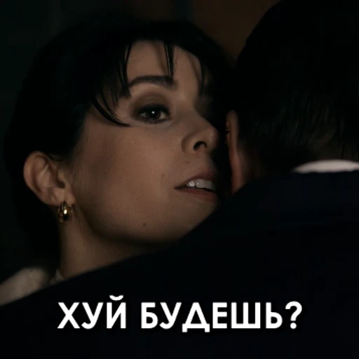 🍆 Стикер «Penguin» для Telegram