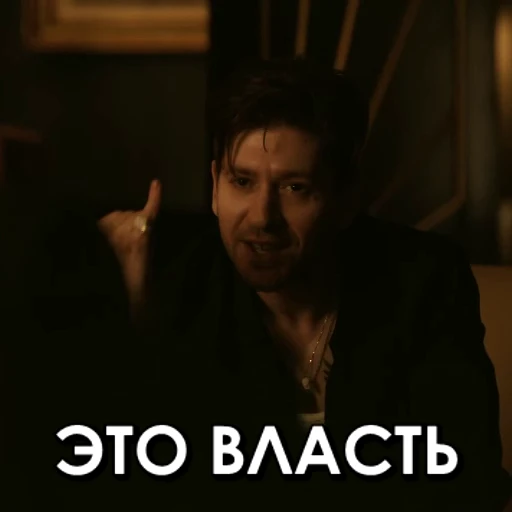 😈 Стикер «Penguin» для Telegram