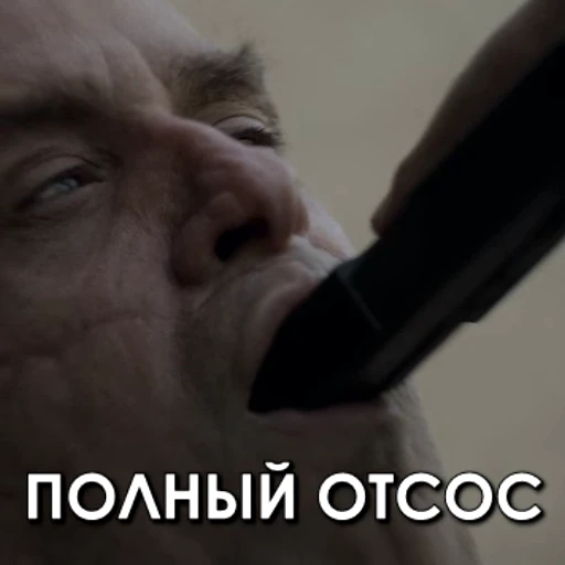 😨 Стикер «Penguin» для Telegram