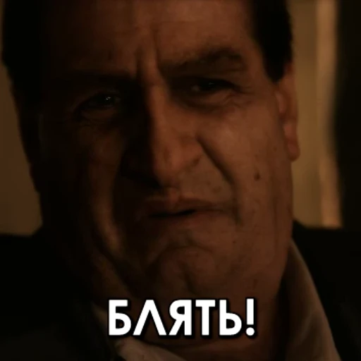 🤬 Стикер «Penguin» для Telegram