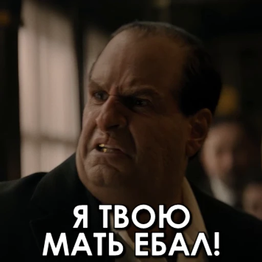 😡 Стикер «Penguin» для Telegram