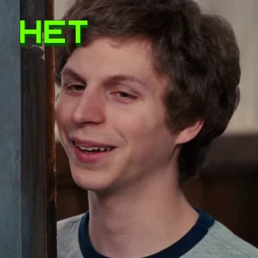 🥴 Стикер «Scott Pilgrim vs the world» для Telegram