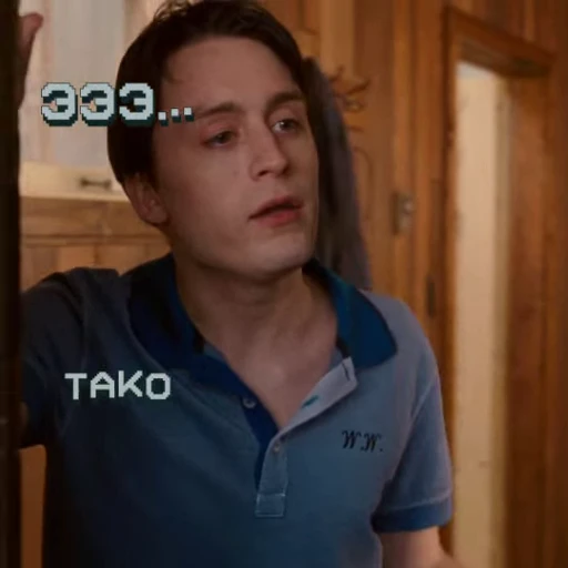 😬 Стикер «Scott Pilgrim vs the world» для Telegram