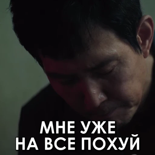 🫥 Стикер «ИГРА В КАЛЬМАРА 2» для Telegram