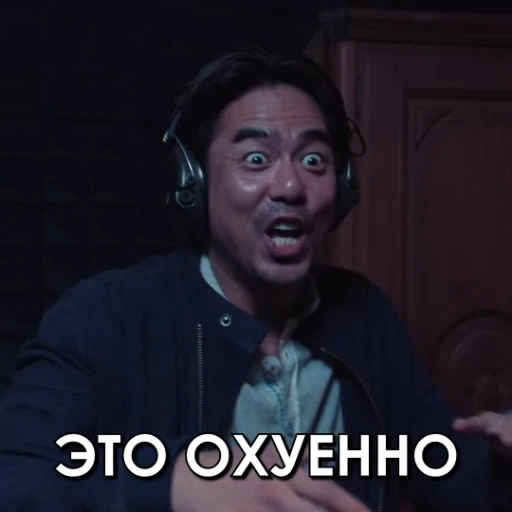 🤯 Стикер «ИГРА В КАЛЬМАРА 2» для Telegram
