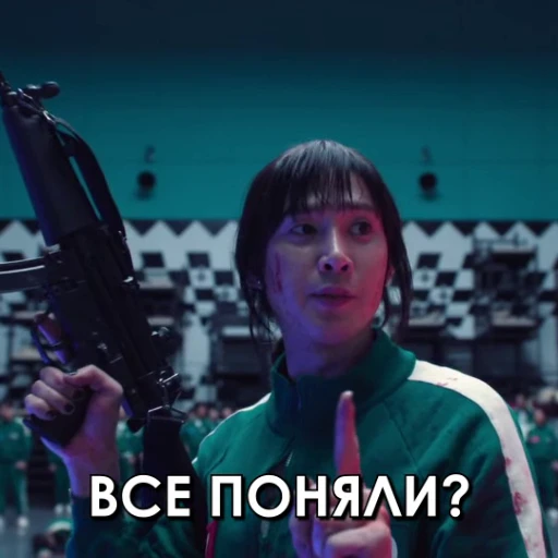 🗣 Стикер «ИГРА В КАЛЬМАРА 2» для Telegram