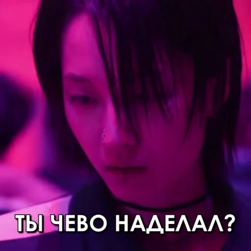 🤯 Стикер «ИГРА В КАЛЬМАРА 2» для Telegram